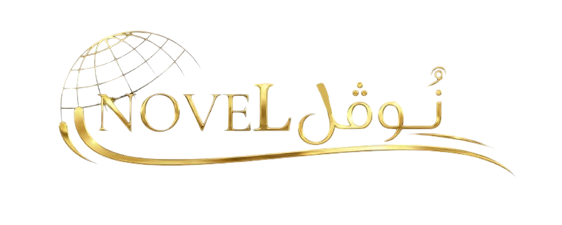 NOVEL Logo